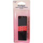 Knitted Elastic 32mm Black (1m)