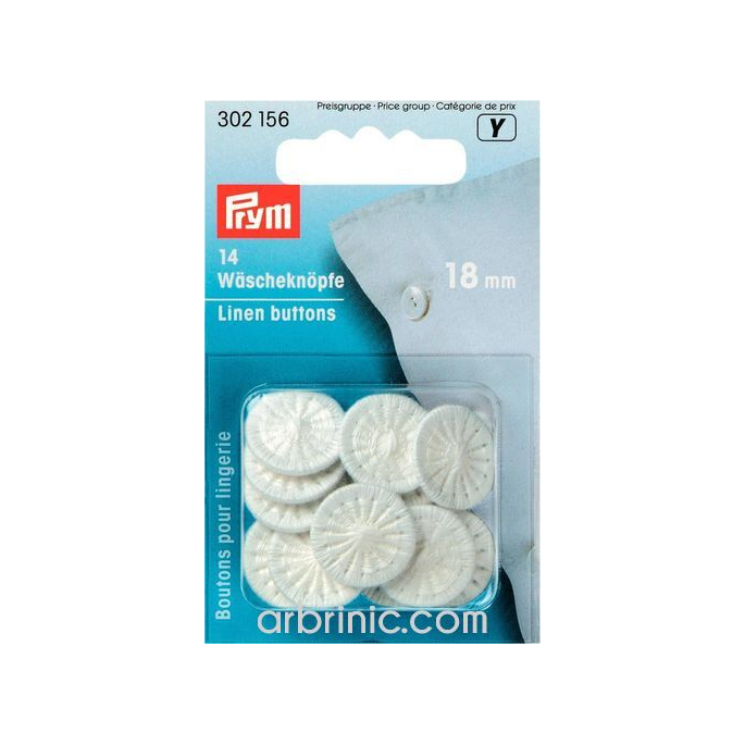 Boutons Lingerie Retors 18mm - recouverts coton (x14)