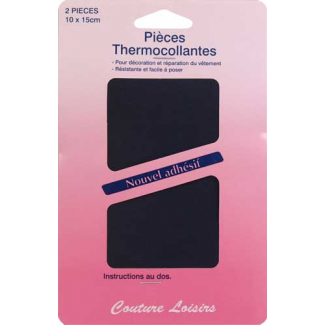 Pièce thermocollante - Coton Marine (x2)