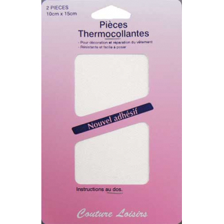 Pièce thermocollante - Coton Blanc (x2)