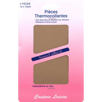 Pièce thermocollante - Coton Beige (x2)