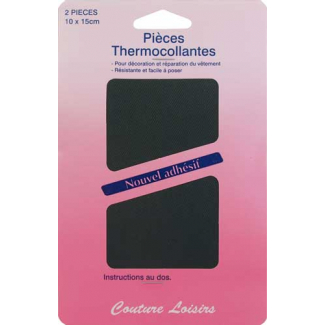 Pièce thermocollante - Coton Vert Bouteille (x2)