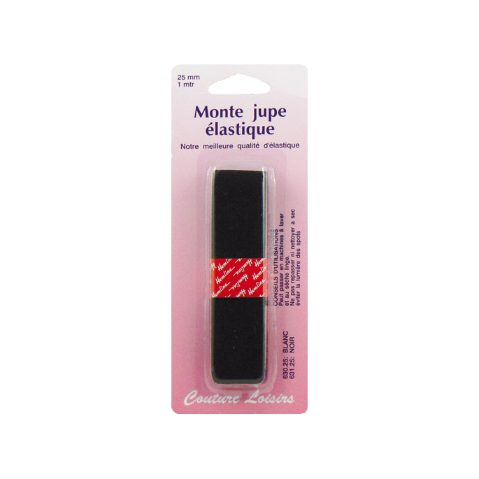 Elastique "Monte-jupe" pour Ceintures Noir 25mm (1m)